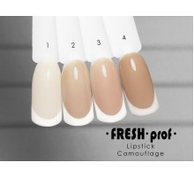 Гель-лак Fresh Prof LipStick Comouflage №03