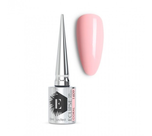 ECLIPSE Гель-лак №1609 10мл