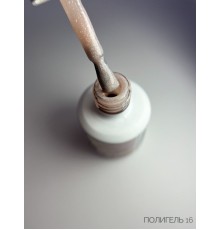 ECLIPSE Полигель Акригель жидкий Liquid PolyGel №16 15мл