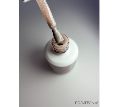 ECLIPSE Полигель Акригель жидкий Liquid PolyGel №16 15мл
