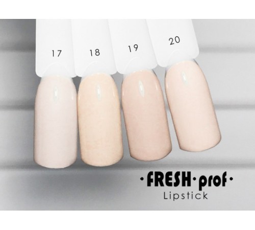 Гель-лак Fresh Prof LipStick №20