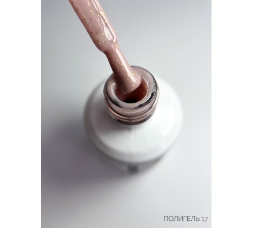 ECLIPSE Полигель Акригель жидкий Liquid PolyGel №17 15мл