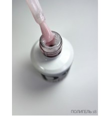 ECLIPSE Полигель Акригель жидкий Liquid PolyGel №18 15мл