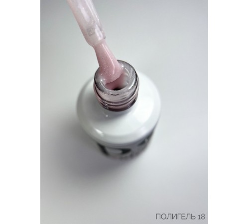 ECLIPSE Полигель Акригель жидкий Liquid PolyGel №18 15мл