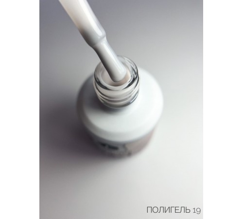 ECLIPSE Полигель Акригель жидкий Liquid PolyGel №19 15мл