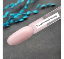 ZET COLOR БАЗА камуф 4 в 1 N3 молочный жемчуг 30мл