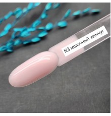 ZET COLOR БАЗА камуф 4 в 1 N3 молочный жемчуг 30мл