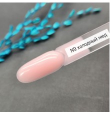 ZET COLOR БАЗА камуф 4 в 1 N9 холодный нюд 30мл