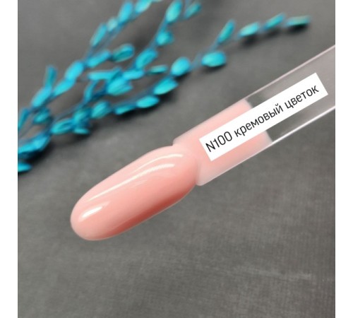 ZET COLOR БАЗА камуф 4 в 1 N100 кремовый цветок 30мл