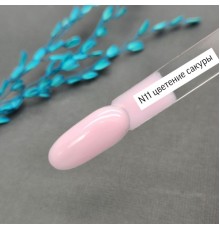 ZET COLOR БАЗА камуф 4 в 1 N11 цветение сакуры 30мл