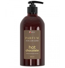 Парфюмированный гель для душа. HOT CHOCOLATE. 500 мл Milv