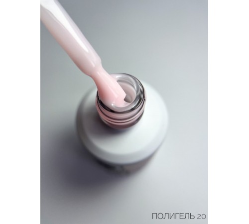 ECLIPSE Полигель Акригель жидкий Liquid PolyGel №20 15мл