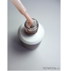 ECLIPSE Полигель Акригель жидкий Liquid PolyGel №21 15мл