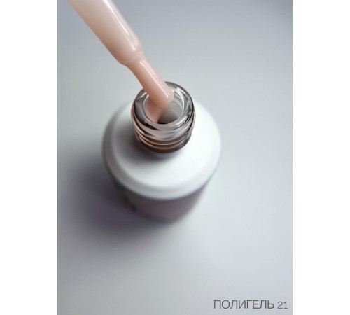 ECLIPSE Полигель Акригель жидкий Liquid PolyGel №21 15мл