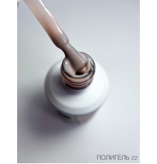 ECLIPSE Полигель Акригель жидкий Liquid PolyGel №22 15мл
