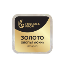 Хлопья "Юки" золото (1 х 0,3 гр) (втирка)
