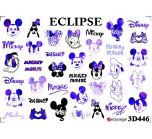 3D Слайдер дизайн 3D446 ECLIPSE