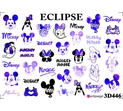 3D Слайдер дизайн 3D446 ECLIPSE