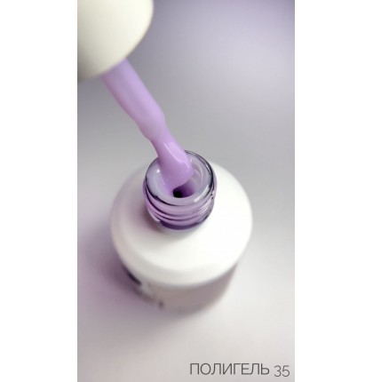 ECLIPSE Полигель Акригель жидкий Liquid PolyGel №35 15мл
