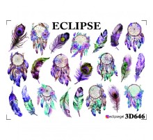 3D Слайдер дизайн 3D646 ECLIPSE