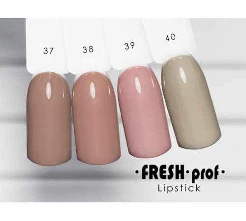 Гель-лак Fresh Prof LipStick №39