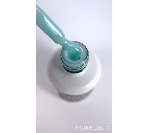 ECLIPSE Полигель Акригель жидкий Liquid PolyGel №37 15мл