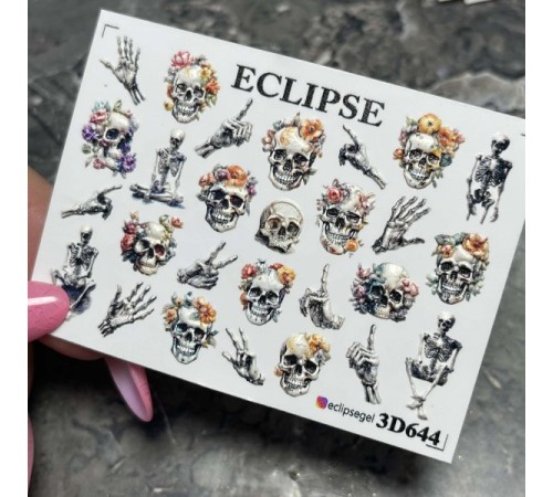 3D Слайдер дизайн 3D644 ECLIPSE