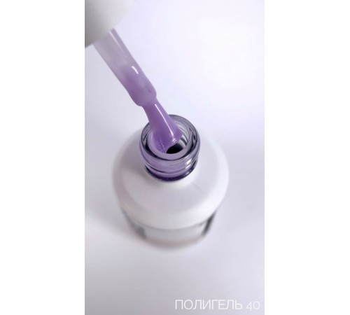 ECLIPSE Полигель Акригель жидкий Liquid PolyGel №40 15мл