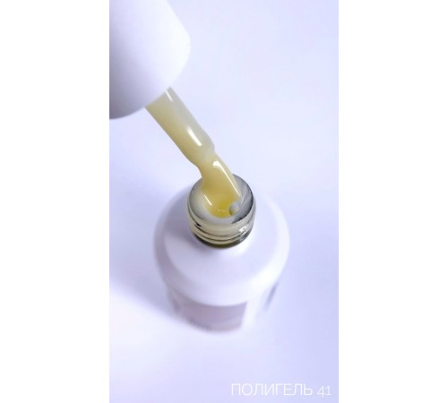 ECLIPSE Полигель Акригель жидкий Liquid PolyGel №41 15мл