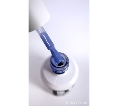 ECLIPSE Полигель Акригель жидкий Liquid PolyGel №42 15мл