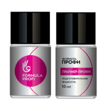 Подготовительная жидкость "Праймер-профи" 10мл