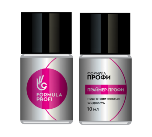 Подготовительная жидкость 