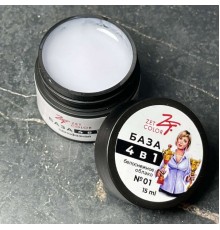 ZET COLOR БАЗА камуф 4 в 1 N1 белоснежное облако 15мл