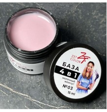 ZET COLOR БАЗА камуф 4 в 1 N3 молочный жемчуг 15мл