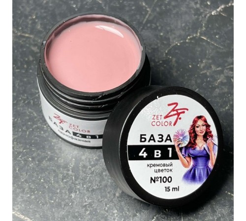 ZET COLOR БАЗА камуф 4 в 1 N100 кремовый цветок 15мл