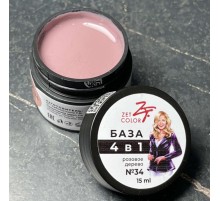 ZET COLOR БАЗА камуф 4 в 1 N 34 розовое дерево 15мл