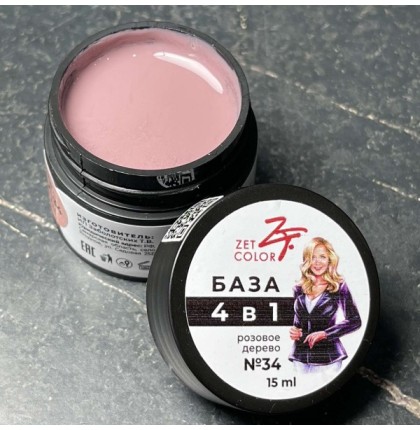 ZET COLOR БАЗА камуф 4 в 1 N 34 розовое дерево 15мл