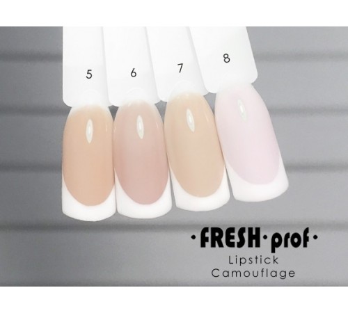 Гель-лак Fresh Prof LipStick Comouflage №08
