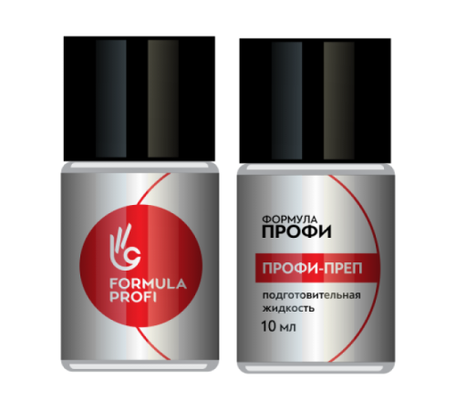 Подготовительная жидкость 