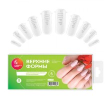 Верхние формы 50шт упаковка КОРОБКА
