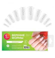 Верхние формы 20шт в ПАКЕТИКЕ