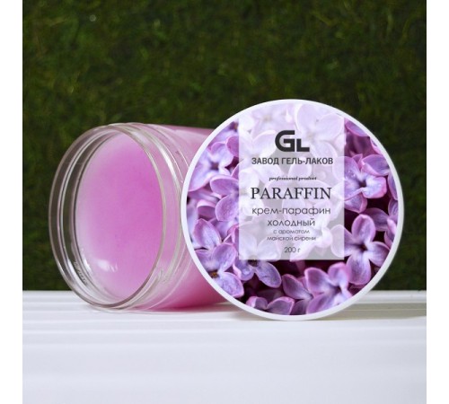 Крем-парафин Fresh prof сирень 250мл
