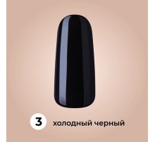 ZET COLOR Гель-лак ХОЛОДНЫЙ ЧЕРНЫЙ коллекция ФРЕНЧ 8мл