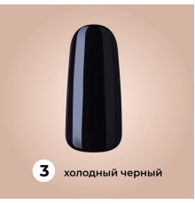 ZET COLOR Гель-лак ХОЛОДНЫЙ ЧЕРНЫЙ коллекция ФРЕНЧ 8мл