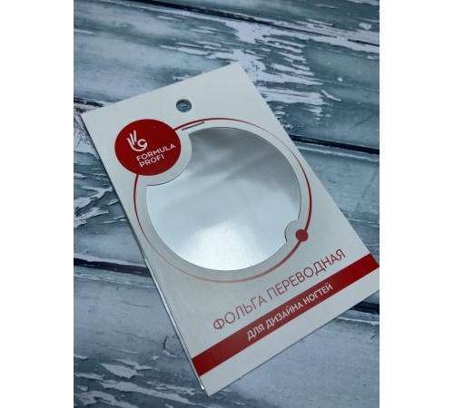 Фольга переводная серебро арт.8001-11