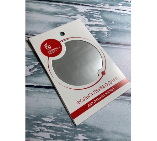 арт.8002-11 Фольга переводная серебро матовое 6 х12 см