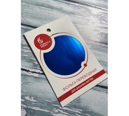 Фольга переводная голубая арт.8008-14