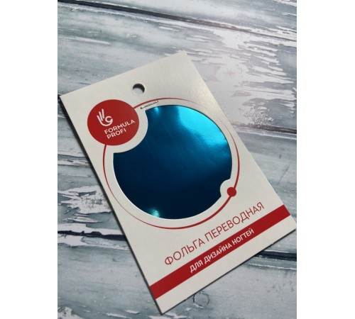 Фольга переводная бирюзовая арт.8009-19