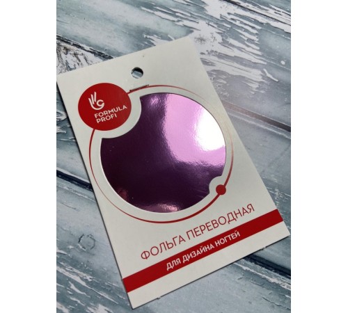 Фольга переводная розовая арт.8012-10