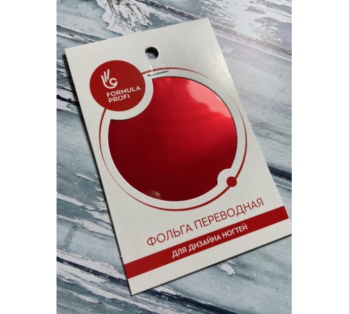 Фольга переводная красная арт.8015-03